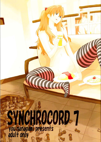 SYNCHROCORD 7