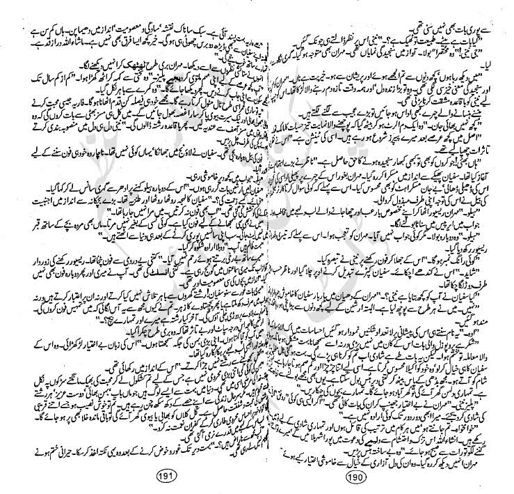 "Shahr