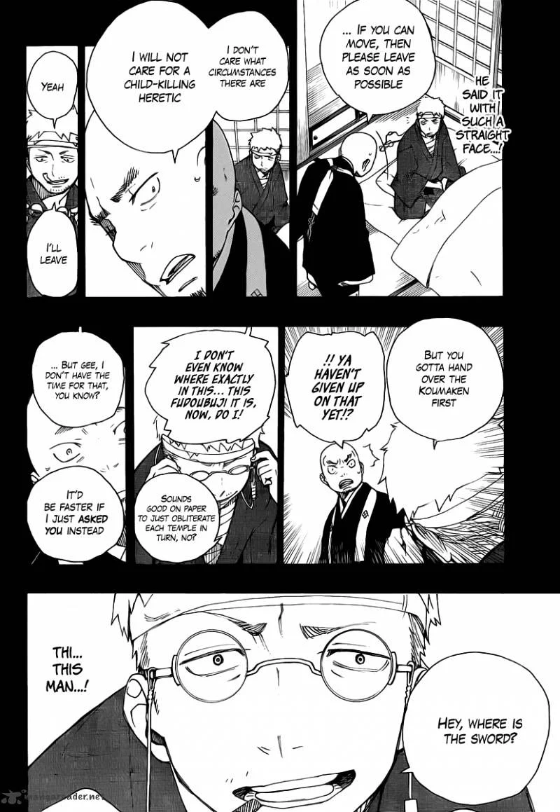 Blue Exorcist Page 15