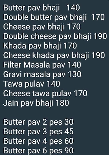 Shri Ganesh Pav Bhaji menu 