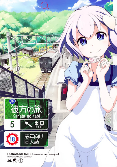 Sorako no Tabi 5 – Kanata no Tabi II