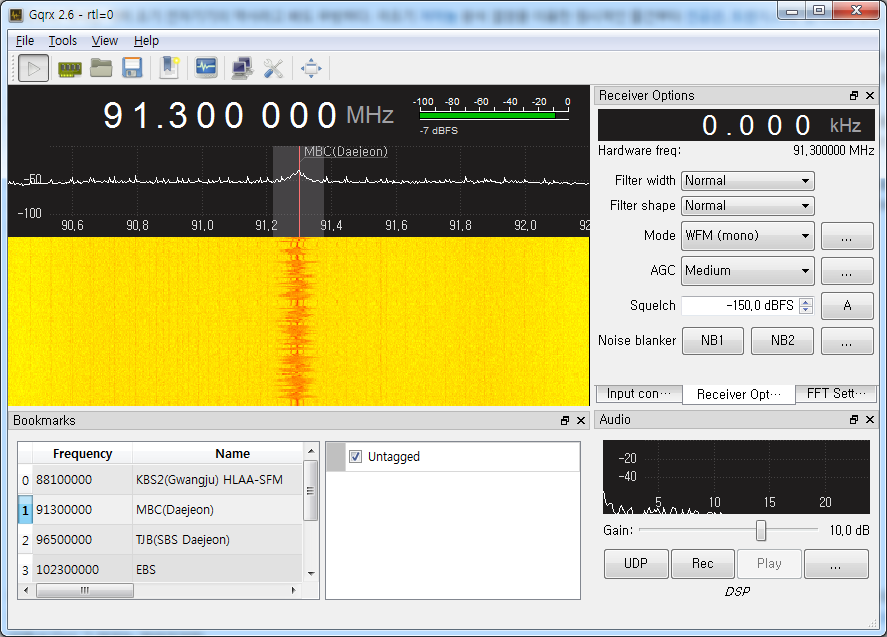 파일:Gqrx-gnuradio.png