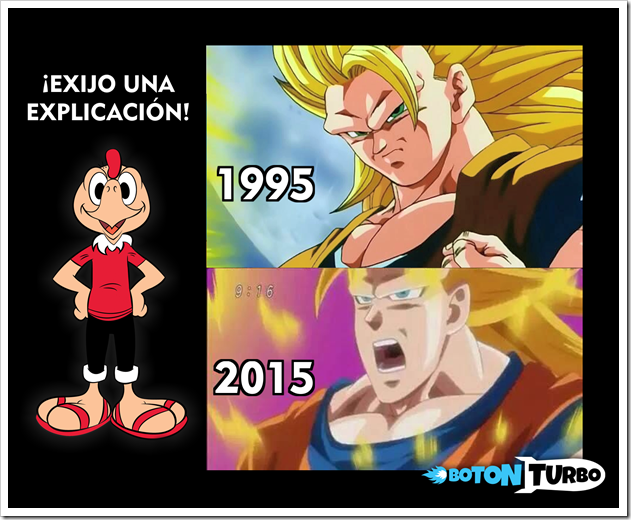 Animación 1995 vs Animación 2015