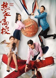 Judo High China Web Drama