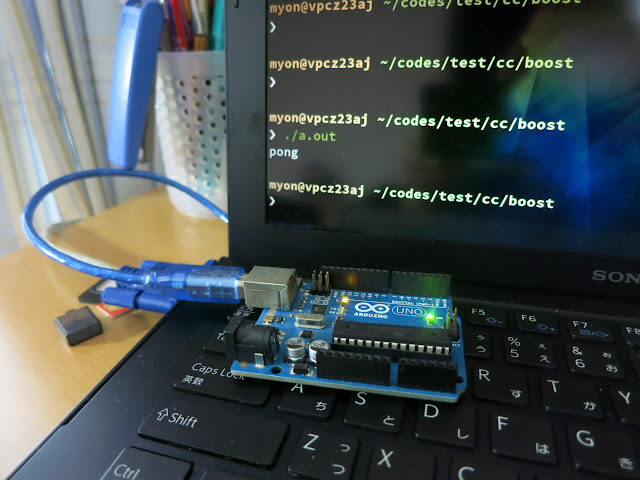 arduino