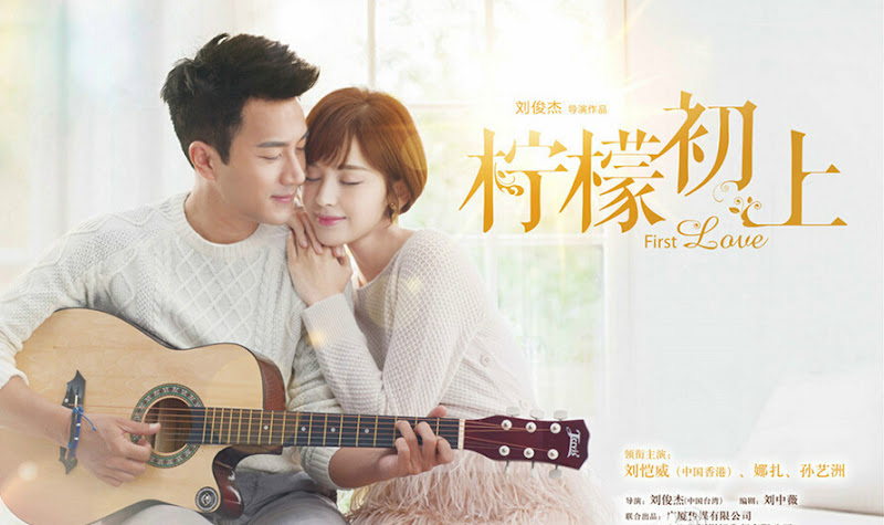 First Love China Drama