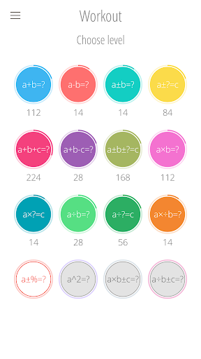 数学 数学ゲーム 脳トレ