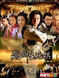 Phim Ma Kiếm Sinh Tử Kỳ - The Sword And The Chess Of Death (2006)