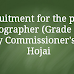 Recruitment for the post of Stenographer (Grade III) at Deputy Commissioner's Office, Hojai