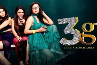 3G  Gali Galoch gilrs Ullu web series