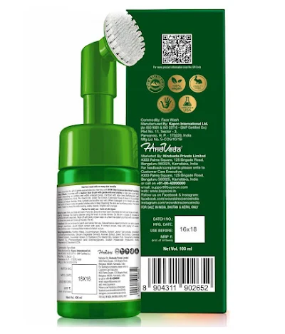 Wow Skin Science Aloe Vera Foaming Face Wash - 100 ml