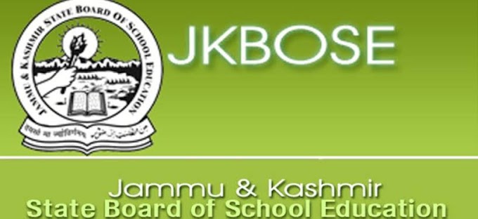 JKBOSE | Important Circular regarding collection of Answer Script Xerox Copies for Class 11th Annual Regular - 2020