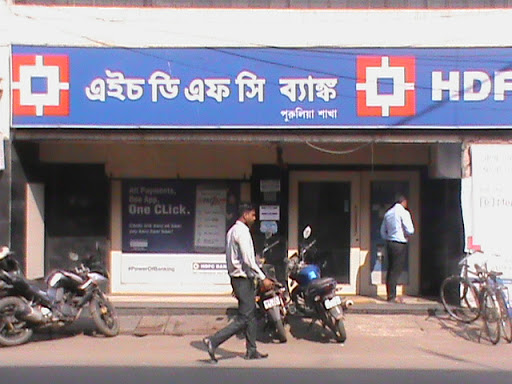 HDFC Bank, Gopal Cplx, Ranchi Rd, Puruliya, West Bengal 723101, India, Financial_Institution, state WB