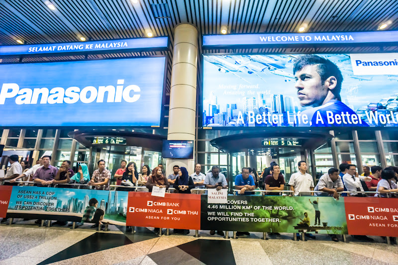 Kuala Lumpur International Airport, arrival hall