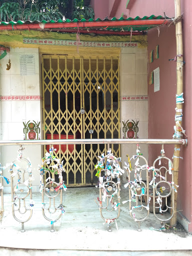 Hanuman Mandir, Barrackpore Trunk Rd, Nutan Pally, Surjaysen Nagar, Khardaha, Kolkata, West Bengal 700119, India, Buddhist_Temple, state WB