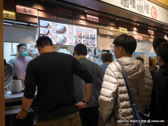 【食記】台中咖哩咖哩樹太老-台中麗寶店@后里麗寶Outlet Mall : 老字號日式定食, 口味有一定水準, 但主菜少的可憐 區域 午餐 台中市 后里區 咖哩 定食 日式 晚餐 飲食/食記/吃吃喝喝 