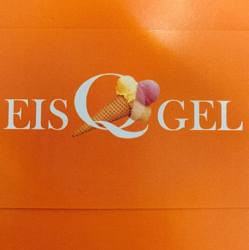 EisQgel logo