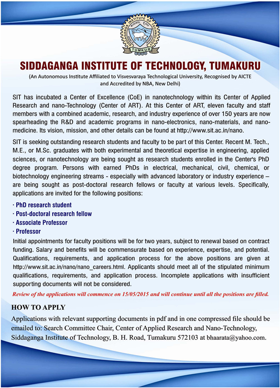 SIT Tumakuru Biotech Faculty/Postdoc/PhD Positions