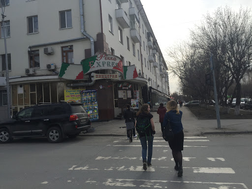 Пятерочка ул орджоникидзе 51 тюмень фото