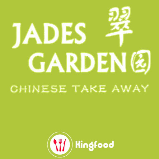 Jade's Garden