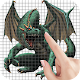 Download Dragons Color by Number - Pixel Art Game For PC Windows and Mac 0.1