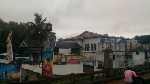 EVM Latha Theatres, Near Nirmala Shopping Centre, SH8, Kizhakkekara, Muvattupuzha, Kerala 686661, India, Cinema, state KL