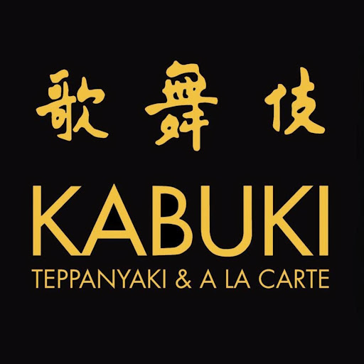 Kabuki Teppanyaki Restaurant logo