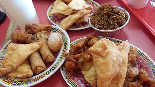 Restaurant «China Express», reviews and photos, 1669 Camp Jackson Rd, Cahokia, IL 62206, USA