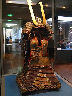 파일:external/upload.wikimedia.org/250px-Samurai_o-yoroi.jpg