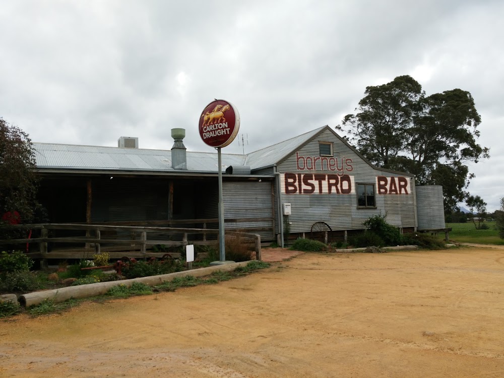 Halls gap