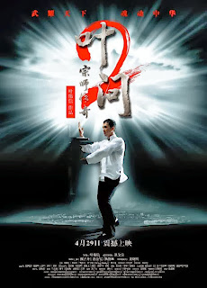 Diệp Vấn 2 - Ip Man 2