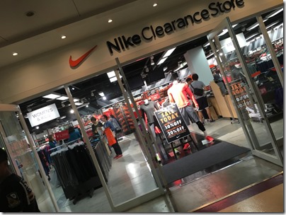 mitsui outlet nike