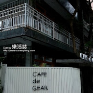 CAFE de GEAR