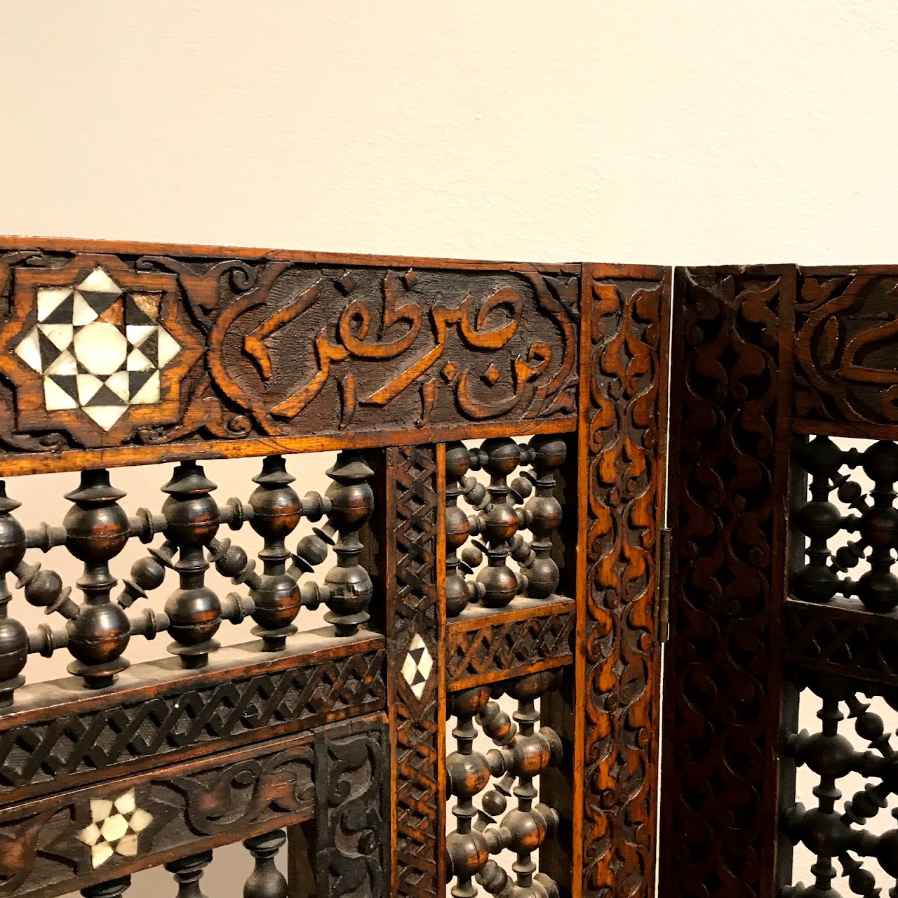 Hand-carved Moroccan Screen