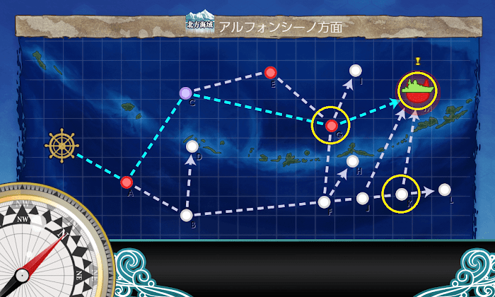 艦これ２期 18年秋刀魚祭り 任務報酬 参考編成 装備 ドロップ海域 秋刀魚の集め方 攻略まとめ