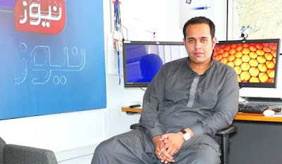 Photos of Tolo T.V