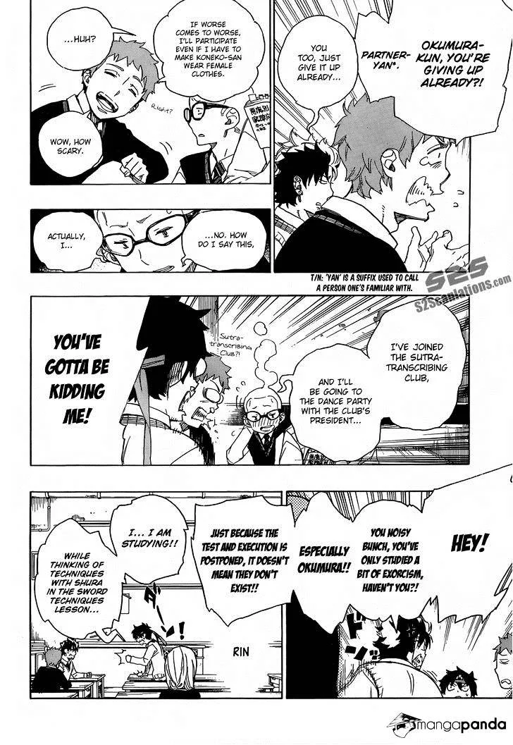 Blue Exorcist Page 12