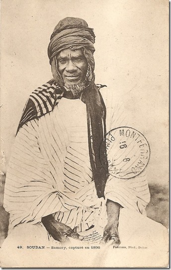 mali041