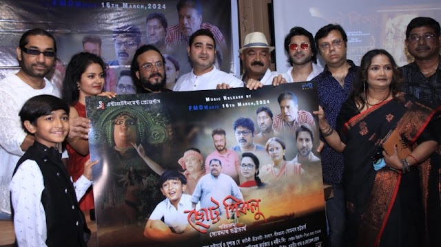 Bengal News Grid // "Chhotto Piklu" is coming