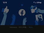 Solusi Facebook Error Hari Ini, Dijamin Akun Bisa Diakses Lagi