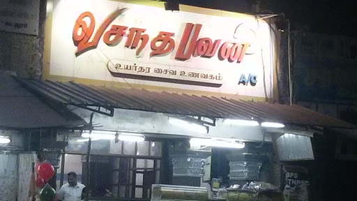 Hotel Vasantha Bhavan, 4, Lawrence Rd, Muthaiya Nagar, Thirupapuliyur, Cuddalore, Tamil Nadu 607002, India, Restaurant, state TN