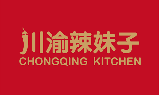 Chongqing Kitchen