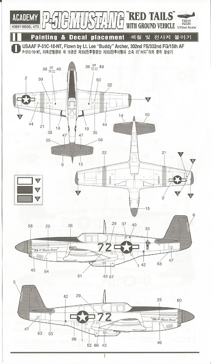 [Academy] P-51B Mustang P51academy20005