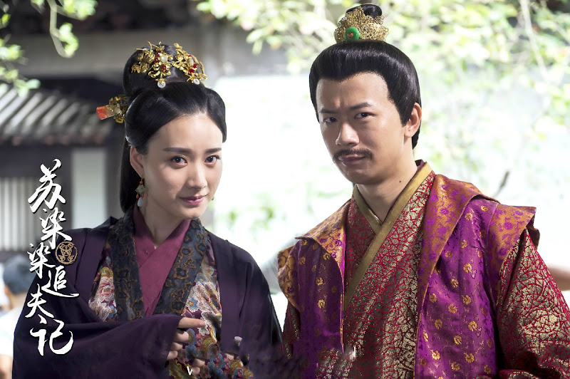 Su Ran Ran’s Husband Hunting Journey China Drama