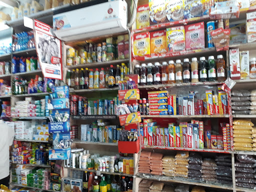 Vishnu Store, B-4, Green Avenue Market, Green Avenue, Amritsar, Punjab 143001, India, Oil_Store, state PB