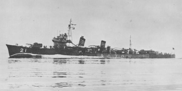 파일:external/upload.wikimedia.org/Japanese_destroyer_Hatsuharu_1934.jpg