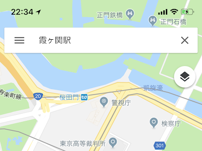 上 地図 印 150322-マイクラ 地図 印 ps4