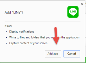 เล่น Line บน PC