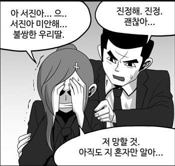 파일:external/i60.tinypic.com/14czo78.png