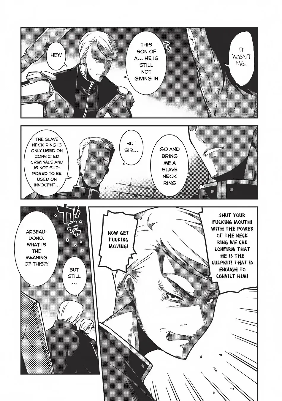 Seirei Gensouki Page 11